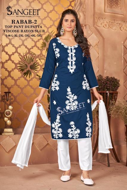 Sangeet rabab 2 wholesale kurtis in mumbai with price 