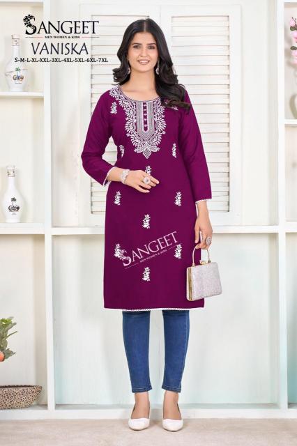 Sangeet vaniska rayon best kurti wholesaler in india