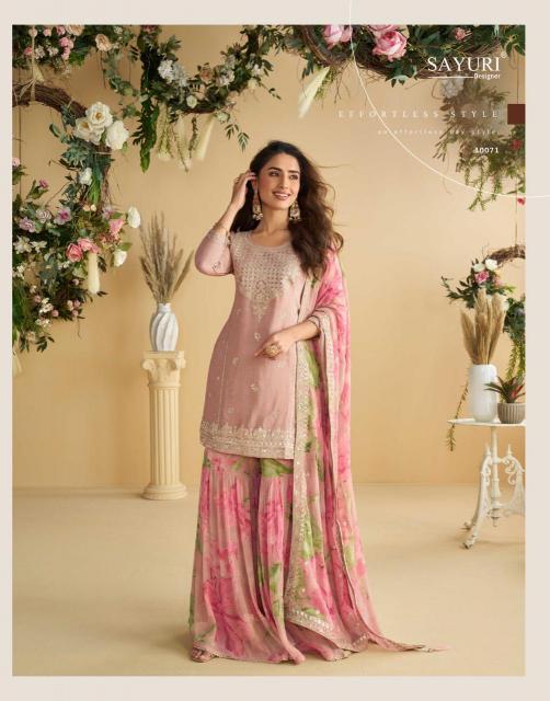 Sayuri designer gulabo punjabi salwar suit with heavy dupatta wholesale shops in panipat