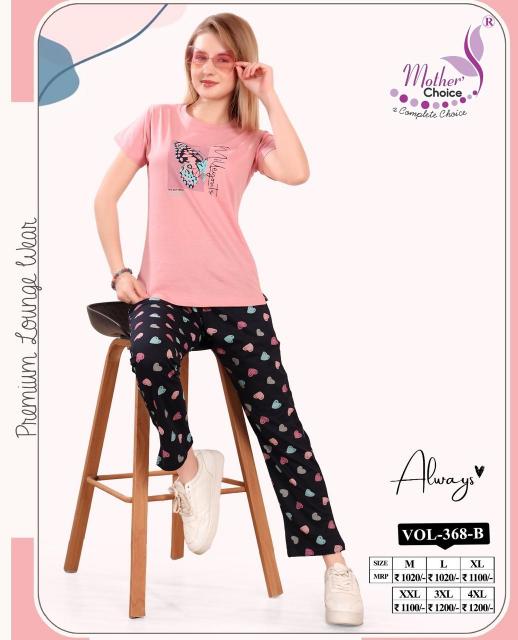 Shorya by night suit women wholesale clothing vendors