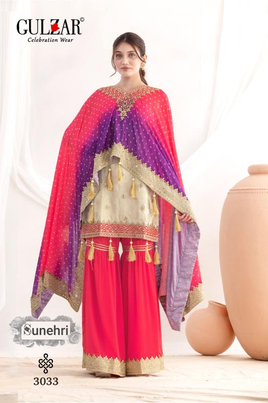 Shorya gulzar sunehri fancy wholesale cheap readymade salwar suit in south india