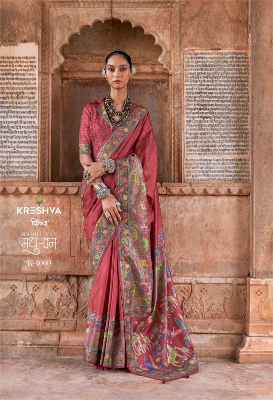 Shorya krehsva madhuvan silk saree wholesale kapda market