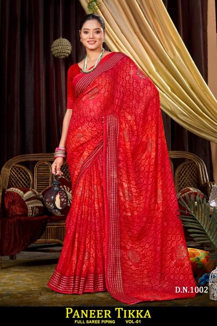 Shorya panner tikka printed saree wholesalers surat