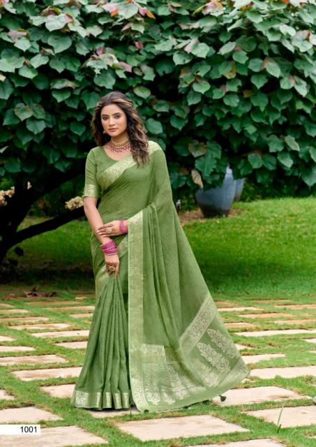Shorya rangat printed saree wholesale online shopping 