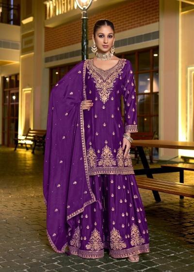 Shorya sanika gulmohar readymade patiala salwar suits wholesale