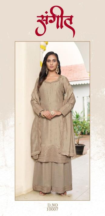Shorya sanika sangeet readymade salwar suits wholesaler surat gujarat 