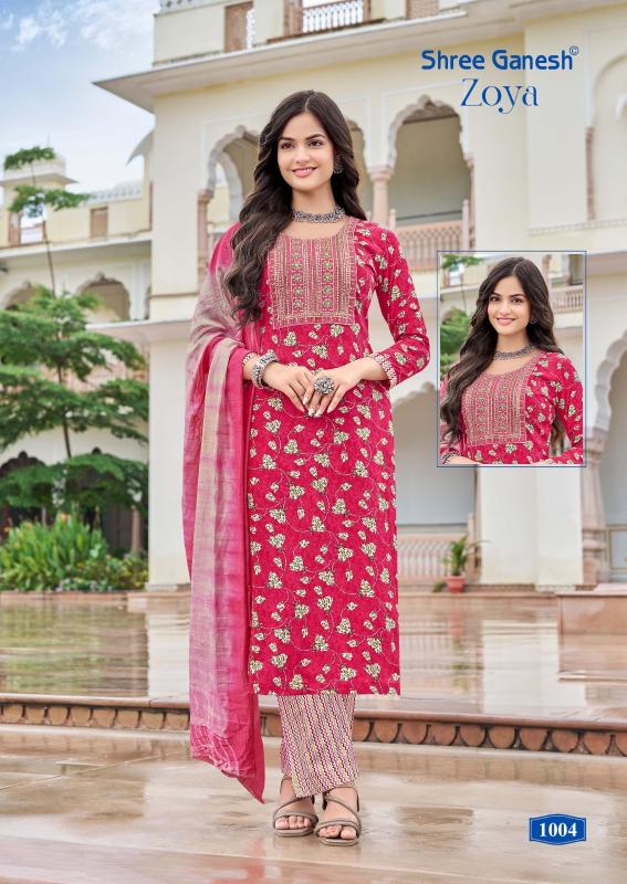 Shree ganesh zoya vol-1 aakara kurti wholesale