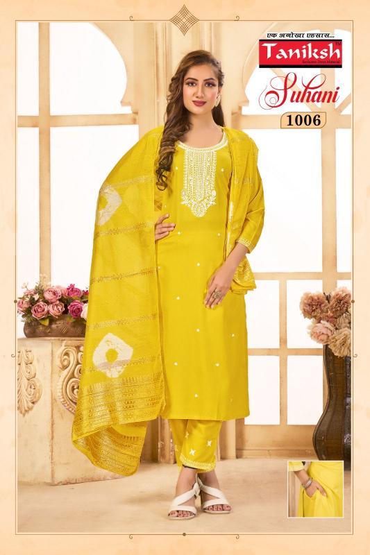 Taniksh suhani vol 1 wholesale kurti supplier