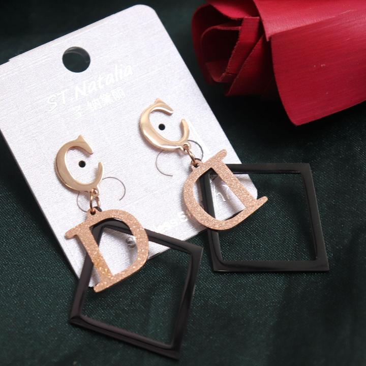 A Earrings 1288 Costume jewellery supplier in Ahmedabad