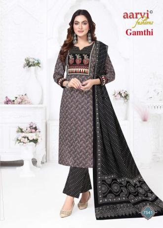 Aarvi gamthi vol-11 branded kurtis wholesaler ghaziabad uttar pradesh