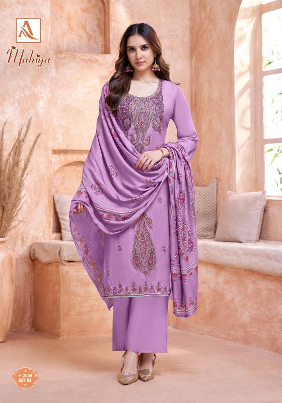 Alok mahiya wholesale dress materials catalog