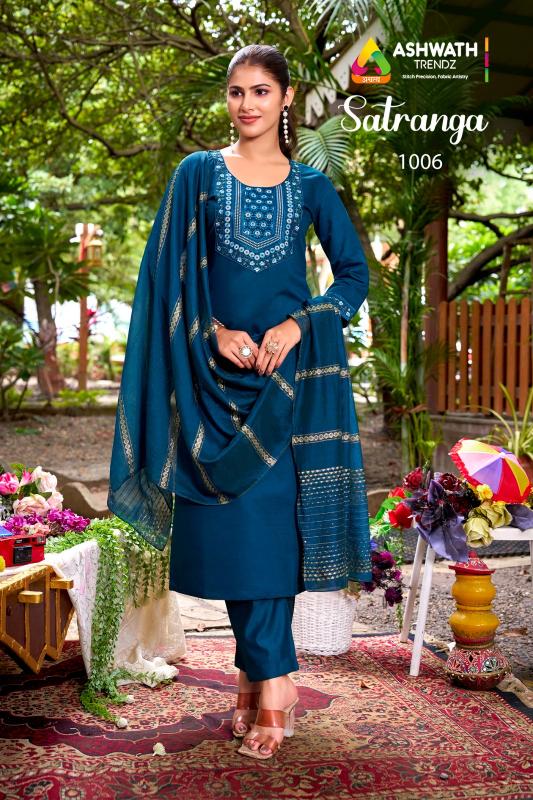 Ashwath satranga 3 pcs buy designer kurtis online wholesale