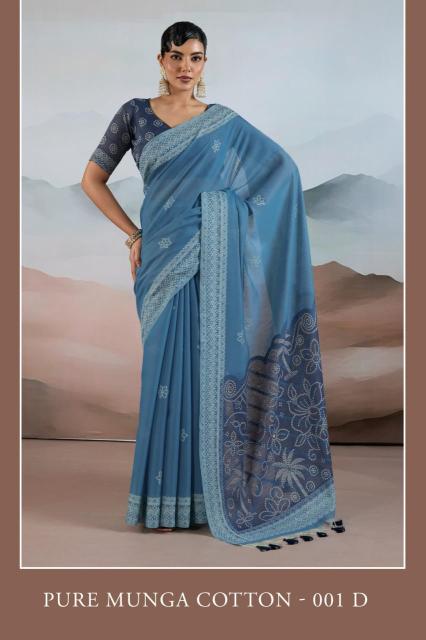 Bhagya laxmi cotton surat mein saree