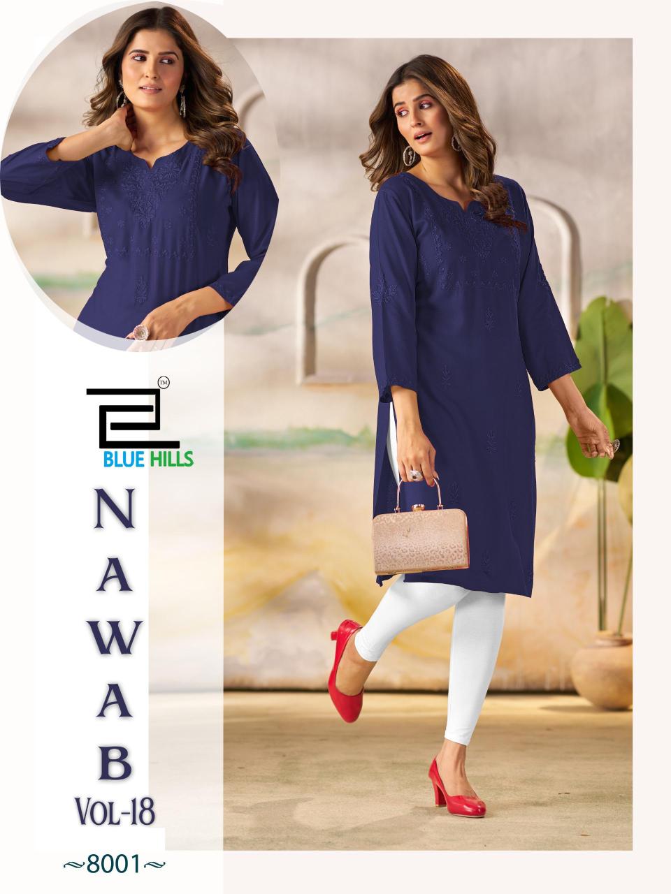 Blue hills nawab vol 18 rayon bulk kurtis wholesale