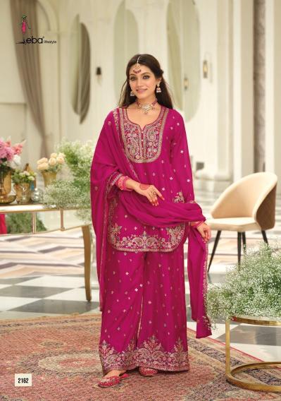 Eba saaj pakistani yellowmist pakistani suits wholesaler delhi india