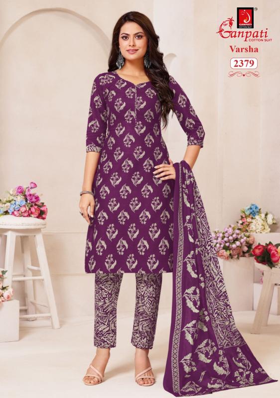 Ganpati varsha vol-12 biba kurtis wholesale in bangalore