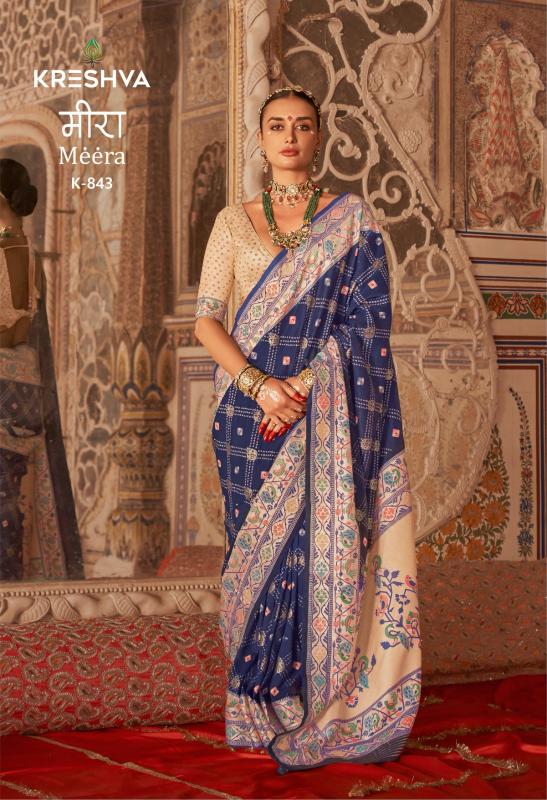 Kreshva meera designer surat saree wholesale suppliers contact 