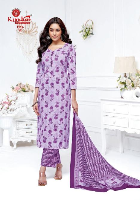Kundan K4U advance vol-11 biba kurtis wholesale in kolkata