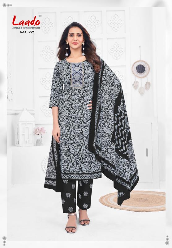 Laado malika vol-1 branded kurtis wholesale vivara