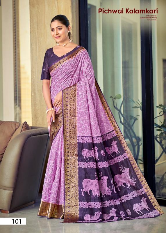 Lakhani pichwai kalamkari cotton saree wholesale shop near me