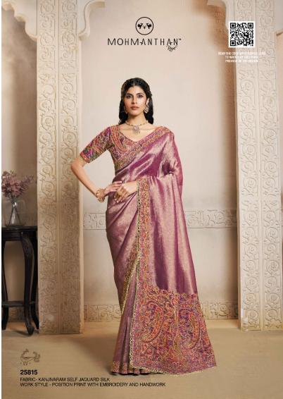 Mahotsav moh manthan 25800 series riwahyat jimmy chok saree