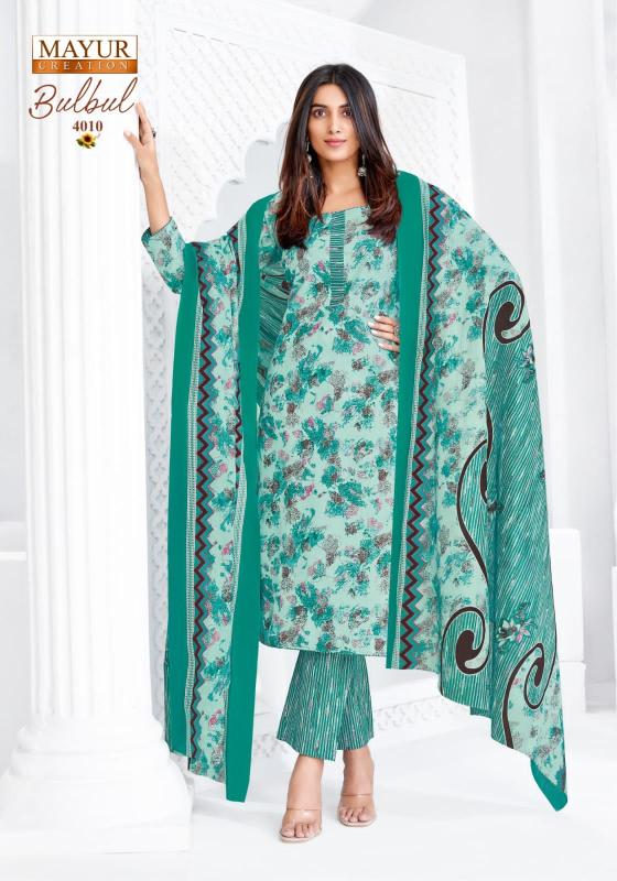 Mayur bulbul vol-4 biba kurtis wholesale in ahmedabad