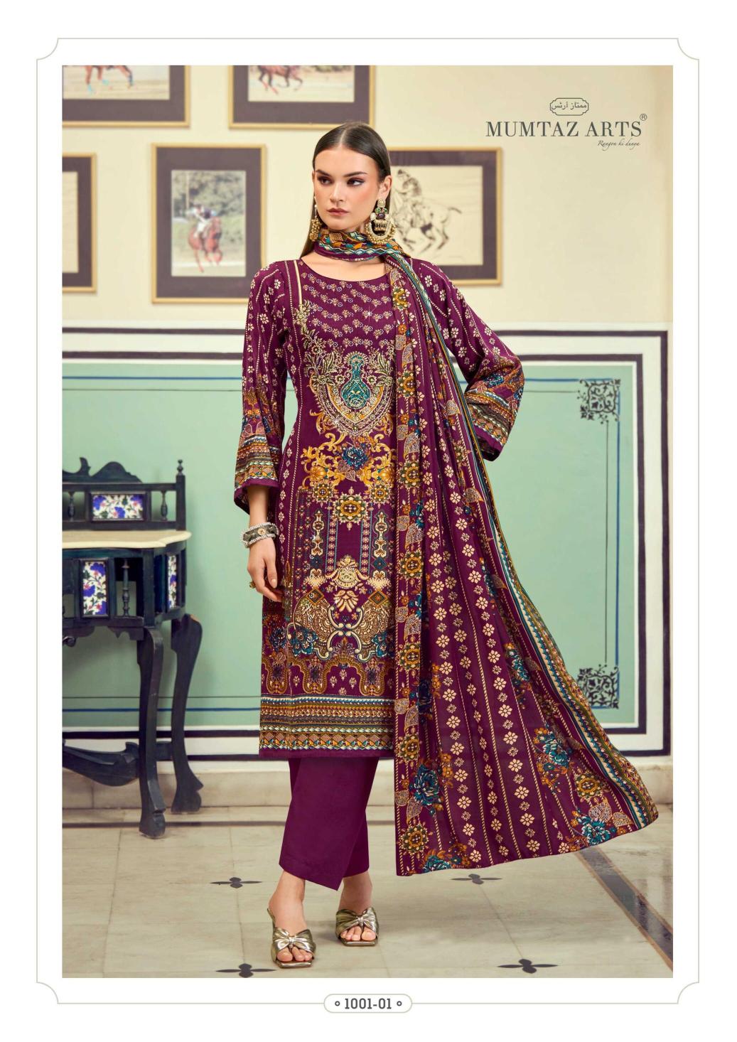 Mumtaz arts aashvika non catalog designer code dress material wholesalers