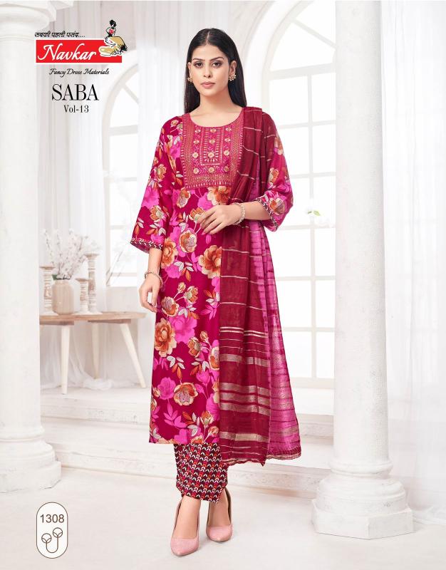 Navkar saba vol 13 blue baby kurtis wholesale