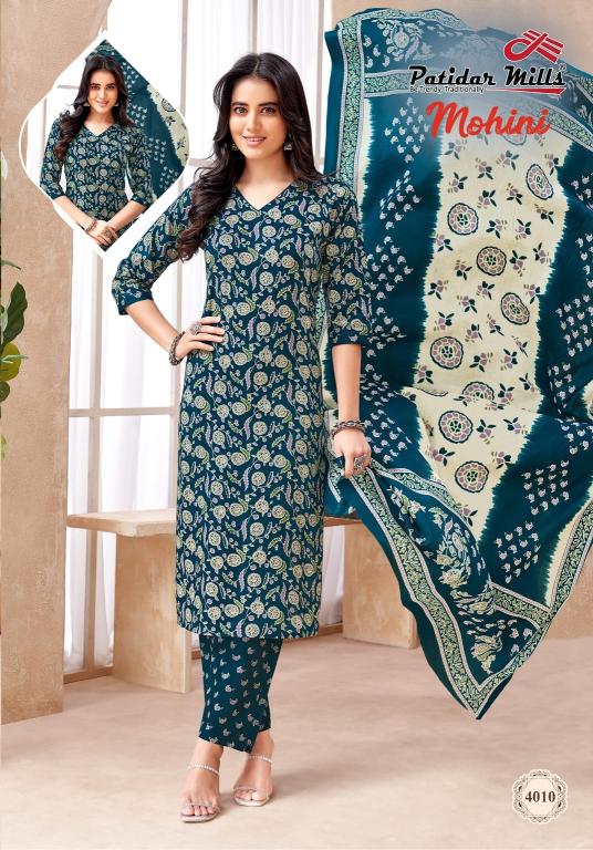 Patidar mohini vol-4 branded kurtis wholesaler in delhi