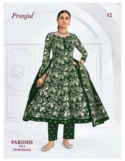 Pranjul paridhi vol 1 branded kurtis wholesale in pune