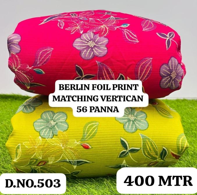 Sajni Vertican print Retail fabric stores in Kolkata