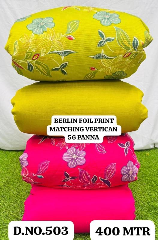 Sajni Vertican print Wool fabric wholesalers in Delhi