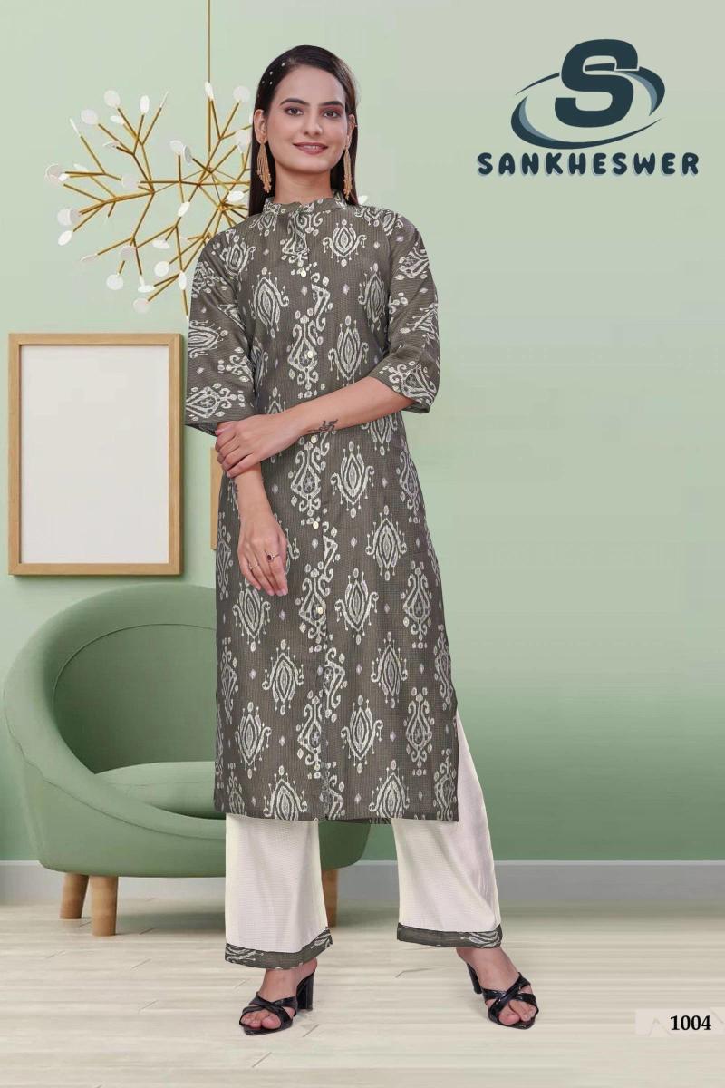 Sankheswer Masti Vol 1 best kurti wholesale market in india