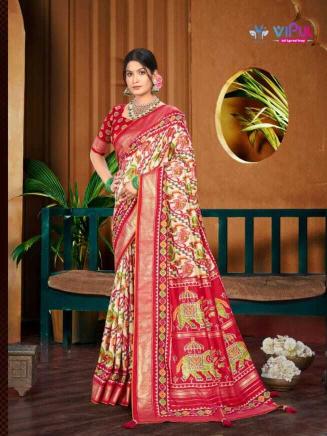 Vipul aroma silk plus 915E saree wholesale clothing suppliers india online 