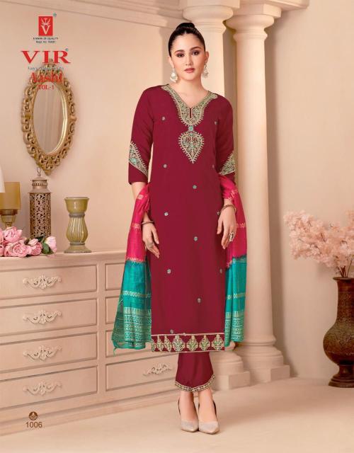 Vir aashi vol 1 branded kurtis b2b wholesale