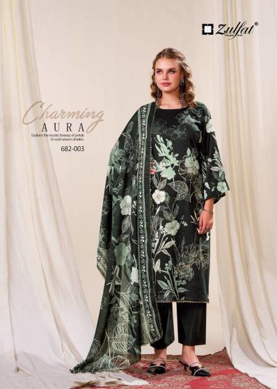 Zulfat Latifa Designer dress materials wholesale