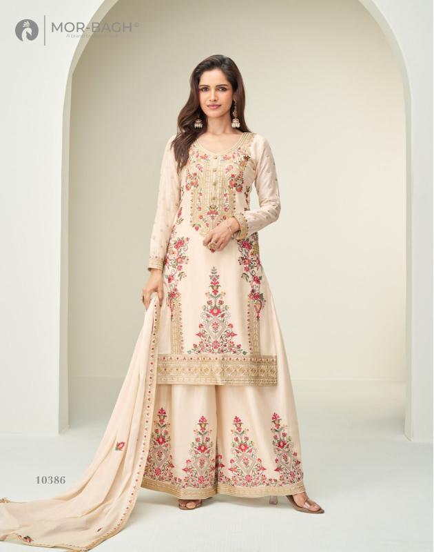 Aashirwad alisha wholesale pakistani suits dwarka delhi