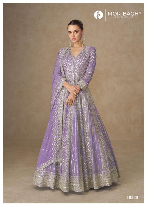 Aashirwad anarkali designer gowns with dupatta in wholesale in delhi