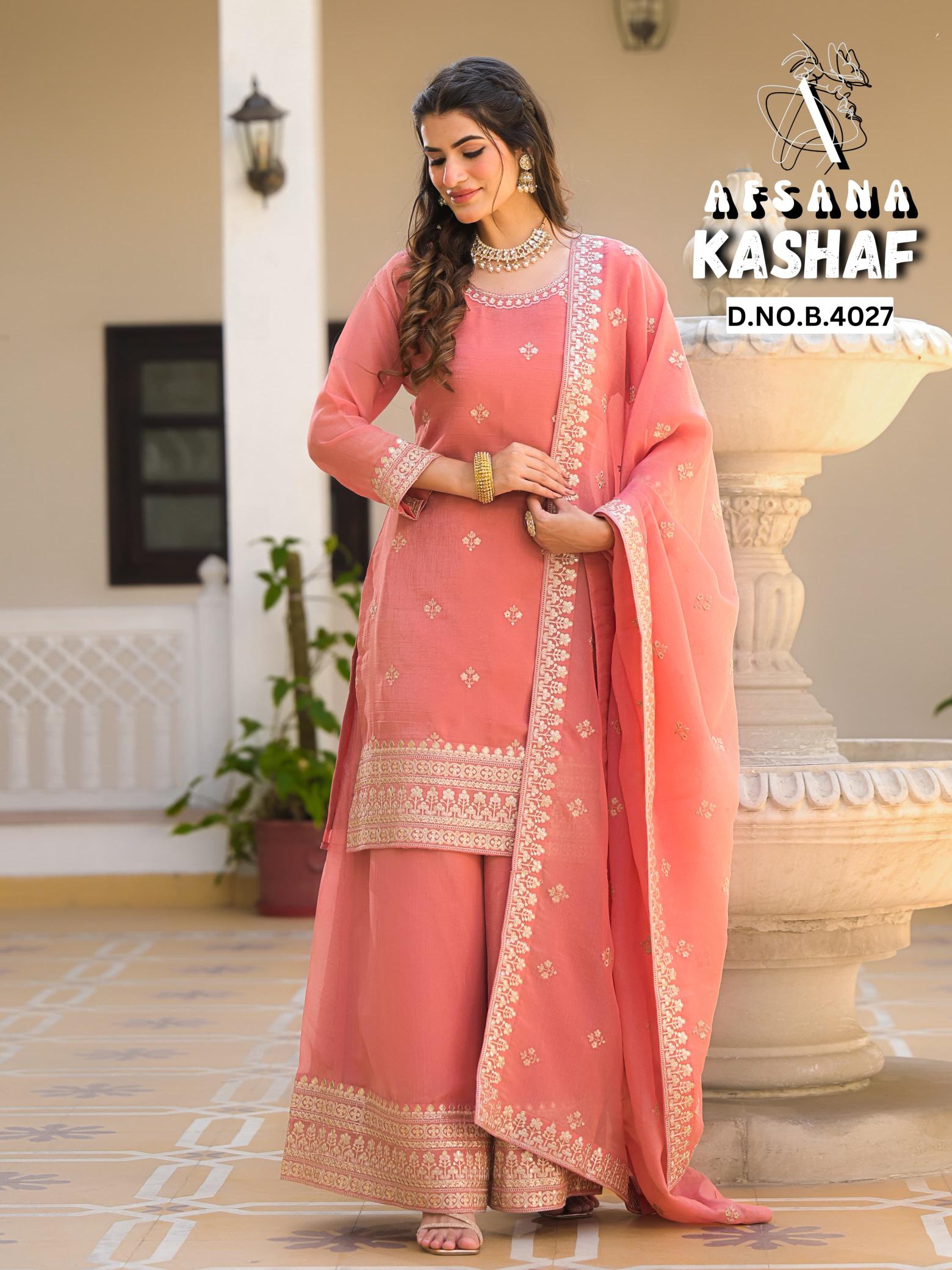 Afsana kashaf pakistani suits wholesalers in amritsar