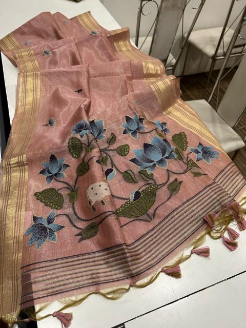 Akshara pichwai pallu saree wholesaler near me