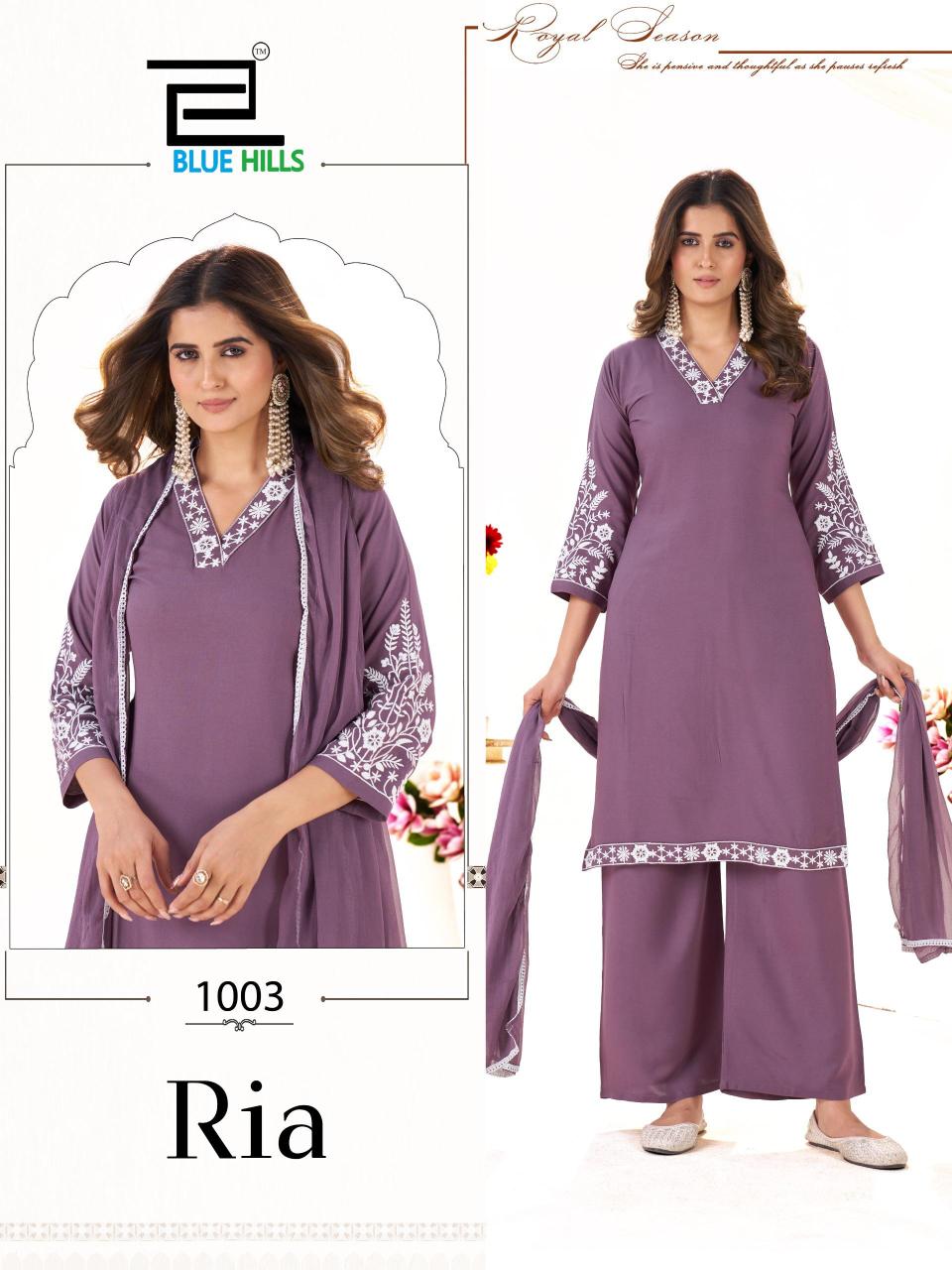 Blue hills ria v neck 3pcs designer kurti wholesaler in kolkata