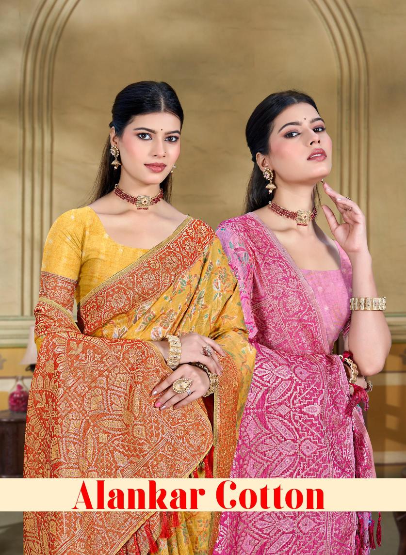 Bunawat -  Alankar Cotton Sangam Prints COTTAN SILK WITH MEENA Woven Work Traditional Saree