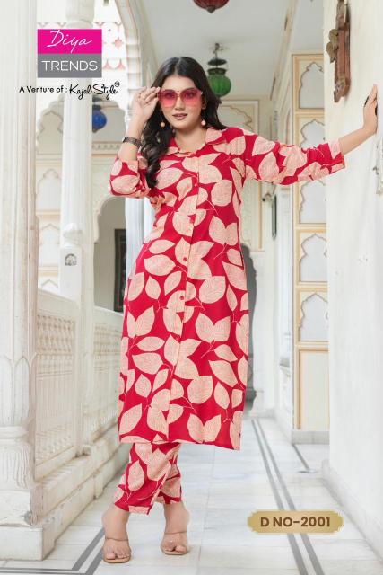 Diya trends cord set vol 2 wholesale ladies clothes