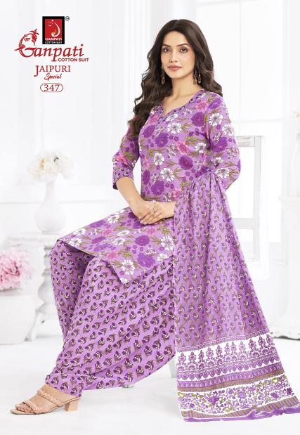 Ganpati jaipuri patiyala vol-17 top class collection dress materials in wholesale rate