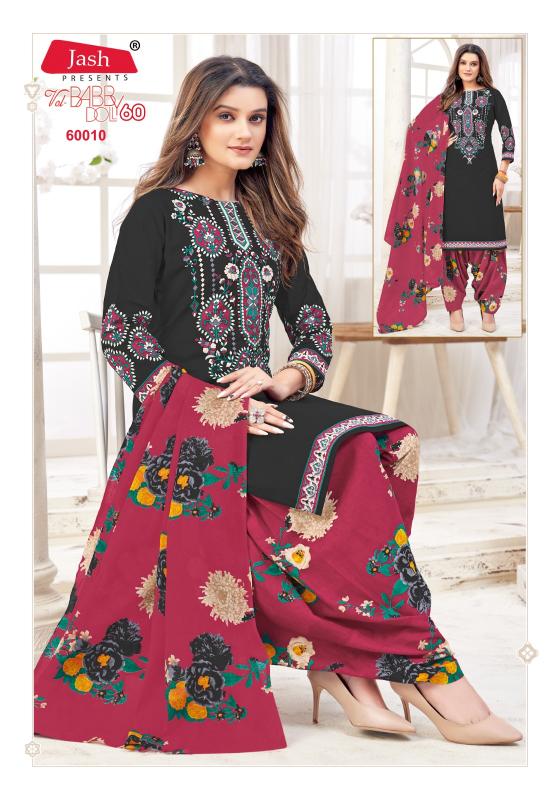 Jash Baby Doll Vol 60 Wholesale dress materials suppliers