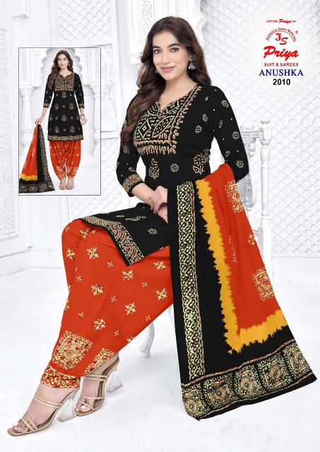 Js priya anushka vol-2 cotton dress materials wholesale online shopping with price