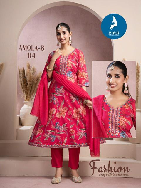 Kaya amola 3 anarkali 3pcs kurtis wholesale delhi 