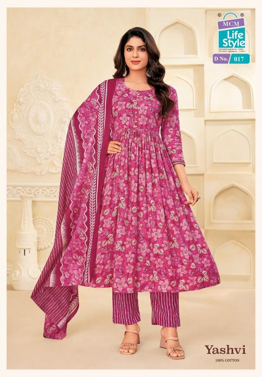 MCM yashvi vol-1 anarkali style designer kurtis wholesale online shopping