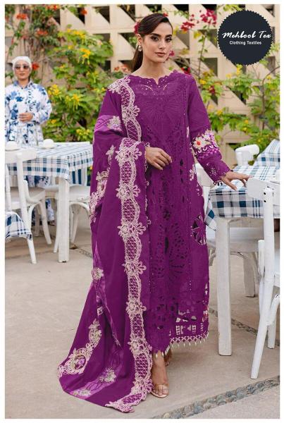 Mehboob Tex 1722 C Cotton Salwar Kameez wholesale dealers in Hyderabad