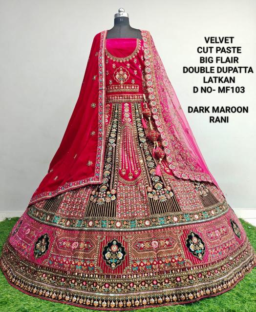 Mf 102 And 103 Velvet Premium lehenga choli suppliers